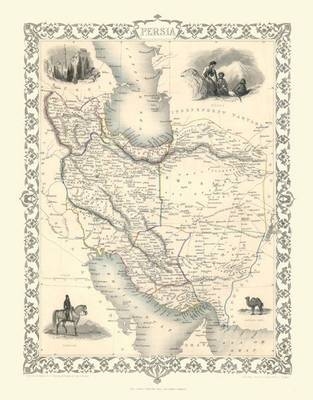 John Tallis Map of Persia 1851 - John Tallis