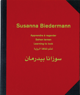 Susanna Biedermann - Max Alioth, Beat Keusch, Marc Amstutz, Jos&eacute; A Goytisolo, Vincent Melilli, Aziz Bouyabrine, Maha Elmadi