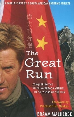 The Great Run - Braam Malherbe