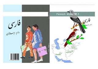 Farsi Klasse 2
