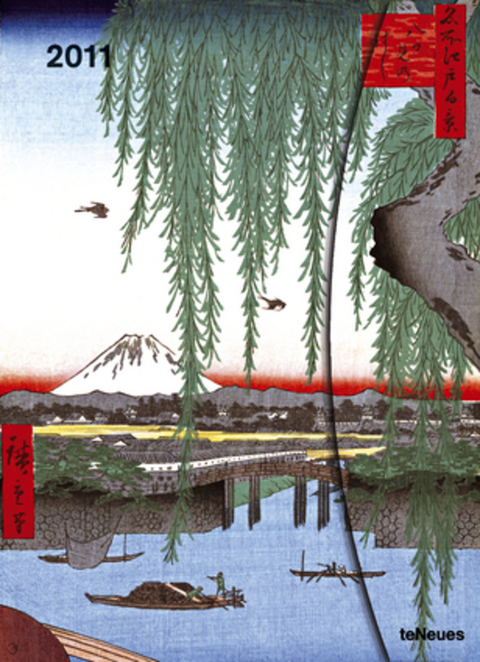 2011 Hiroshige Magneto Diary