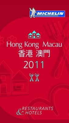 Michelin Guide Hong Kong Macau 2011