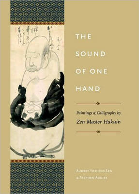 The Sound of One Hand