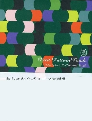 Petit Pattern Book - BNN eds