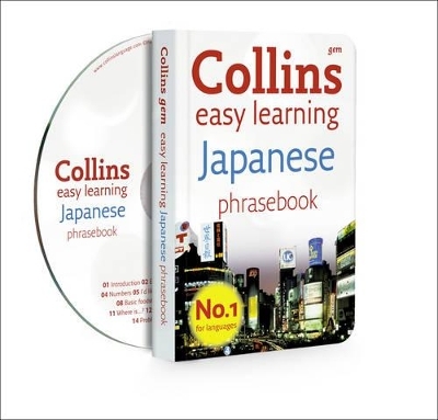 Collins Japanese Phrasebook and CD Pack