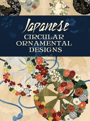 Japanese Circular Ornamental Designs -  Dover
