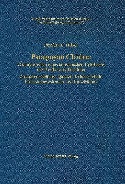 Paengnyon Ch'ohae - Jozefina E Hilker