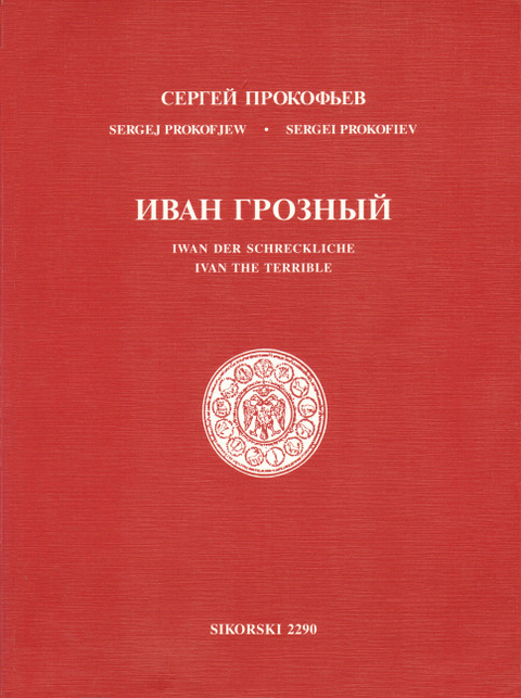 Iwan der Schreckliche - 