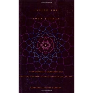 Inside the Yoga Sutras