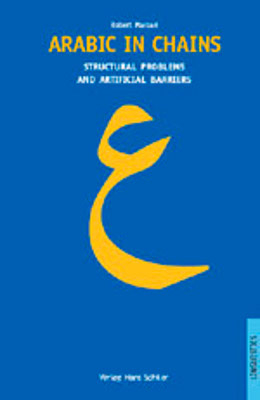 Arabic in Chains - Robert Marzari