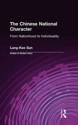 Chinese National Character: From Nationhood to Individuality -  Warren Sun