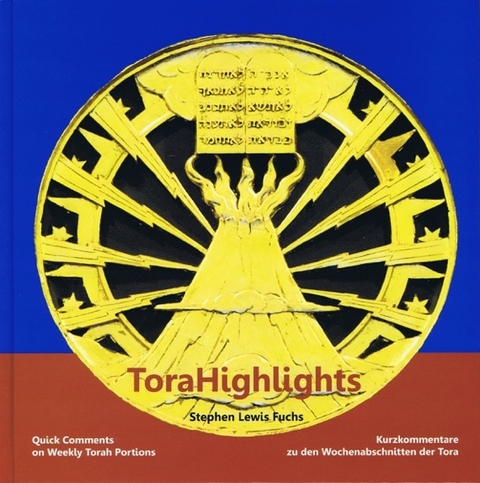 ToraHighlights - Stephen Lewis Fuchs