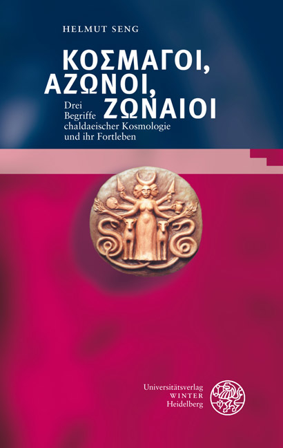 KO&Sigma;MA&Gamma;OI, AZ&Omega;NOI, Z&Omega;NAIOI - Helmut Seng
