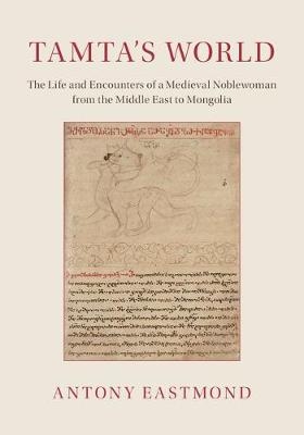 Tamta's World -  Antony Eastmond