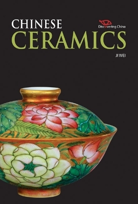 Chinese Ceramics - Ji Wei, Christopher Malone  Jr.