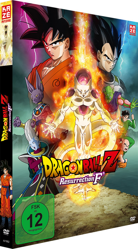 Dragonball Z: Resurrection 'F' - DVD - Tadayoshi Yamamuro