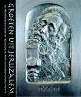 From Jerusalem with Love