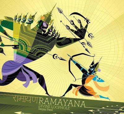 Ramayana - Sanjay Patel