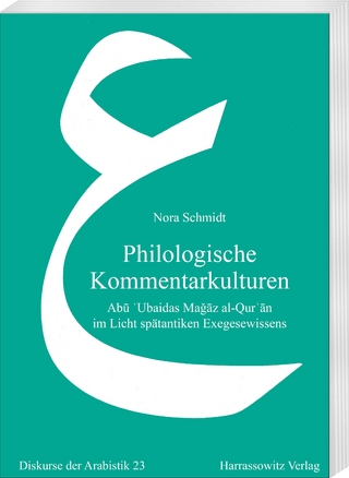 Philologische Kommentarkulturen