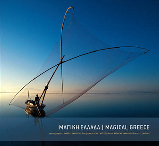 Magical Greece