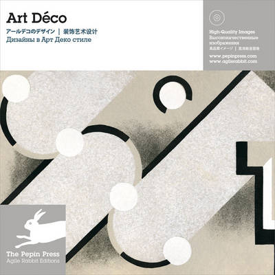 Art D&eacute;co