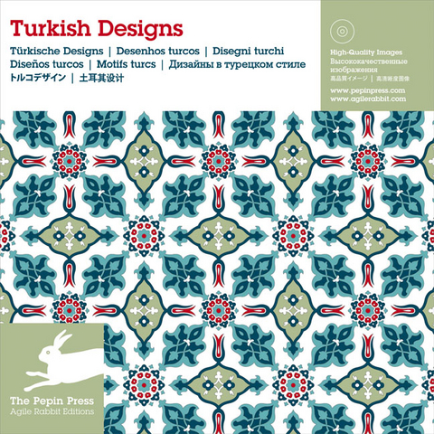 Turkish Designs