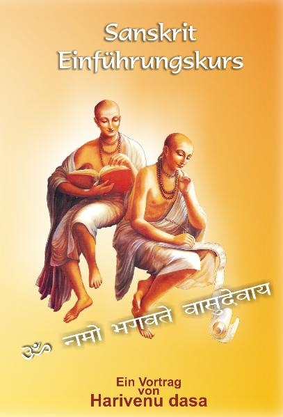 Sanskrit - Harivenu Dasa