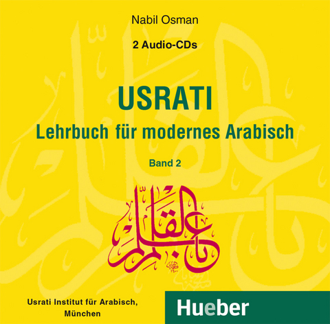 Usrati, Band 2 - Nabil Osman
