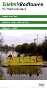 Erlebnisradtouren Vier Fl&uuml;sse zum Erleben