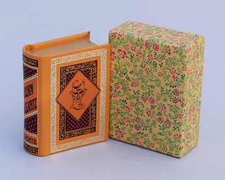 Gedichte (VORZUGSAUSGABE)