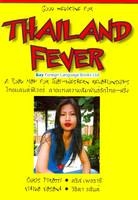 Thailand Fever - C. Pirazzi, V. Vasant