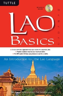 Lao Basics - Sam Brier