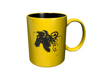 Dark Horse / Amano Mug