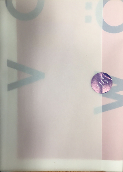 Von W&ouml;rtern und R&auml;umen - 