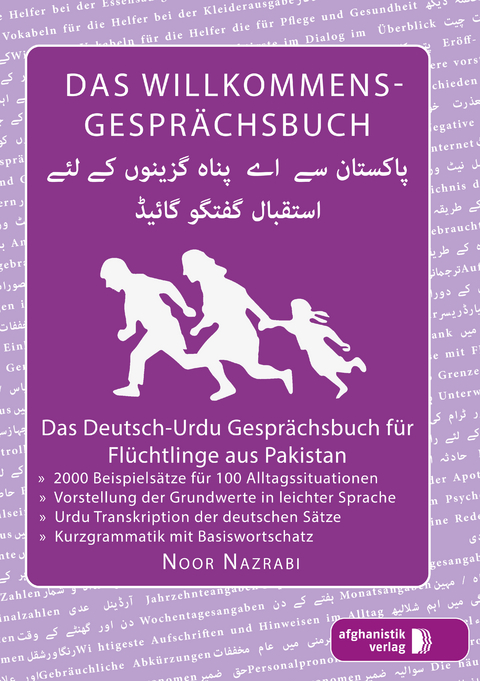 Das Willkommens- Gespr&auml;chsbuch Deutsch - Pakistanisch / Urdu