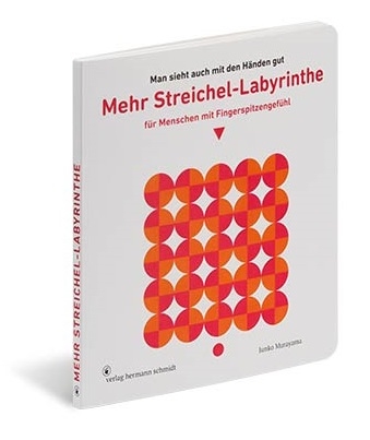 Mehr Streichel-Labyrinthe für Menschen mit Fingerspitzengefühl - Junko Murayama