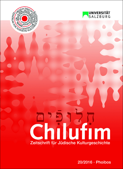 Chilufim 20, 2016