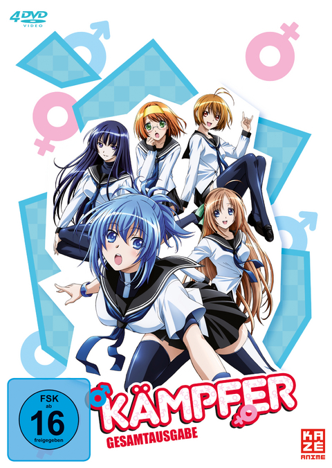 K&auml;mpfer - DVD Gesamtbox (4 DVDs) - Yasuhiro Kuroda