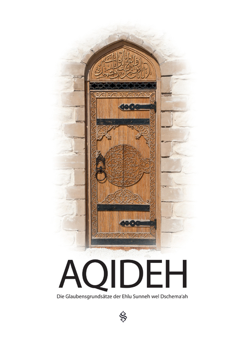 AQIDEH - Hüseyin Okur