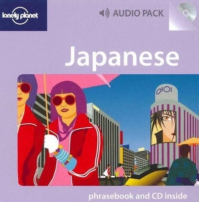 Japanese Phrasebook - 