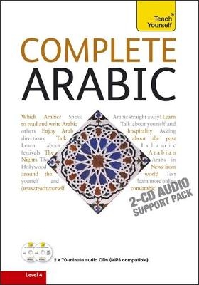 Complete Arabic Beginner to Intermediate Book and Audio Course
