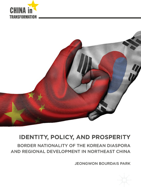 Identity, Policy, and Prosperity - Jeongwon Bourdais Park