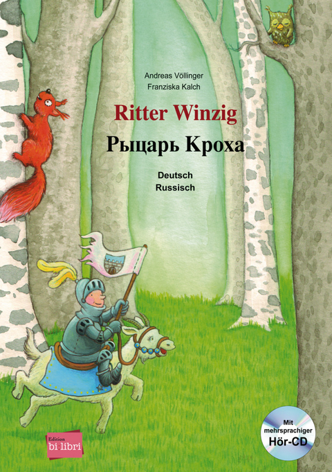 Ritter Winzig (Deutsch-Russisch) - Andreas V&ouml;llinger