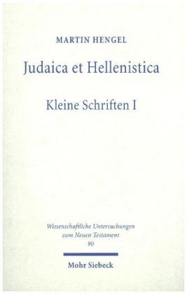 Judaica et Hellenistica