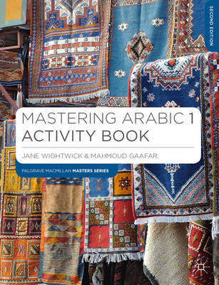 Mastering Arabic 1 Activity Book