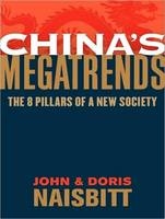 China's Megatrends