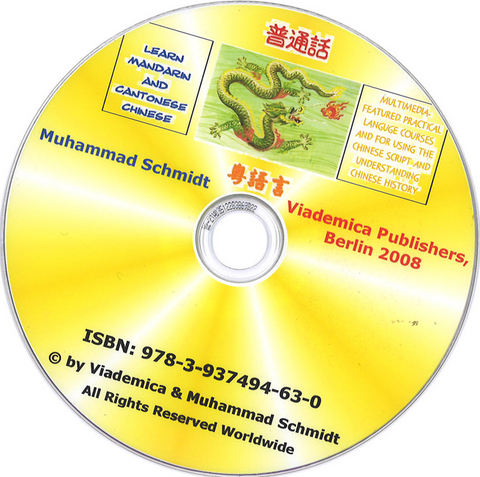 Learn Mandarin and Cantonese Chinese - Muhammad W.G.A. Schmidt