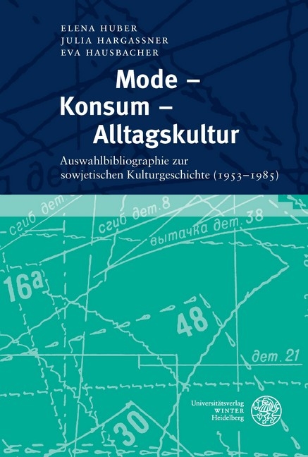 Mode &ndash; Konsum &ndash; Alltagskultur - 