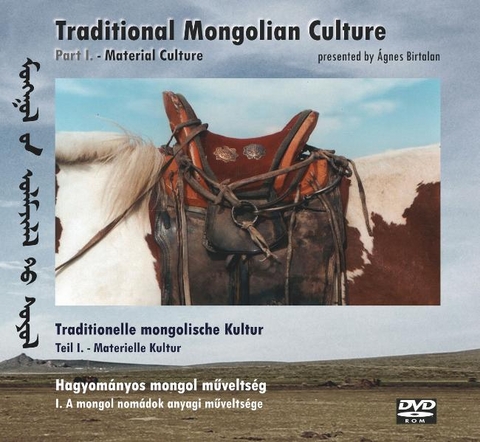 Traditional Mongolian Culture - 