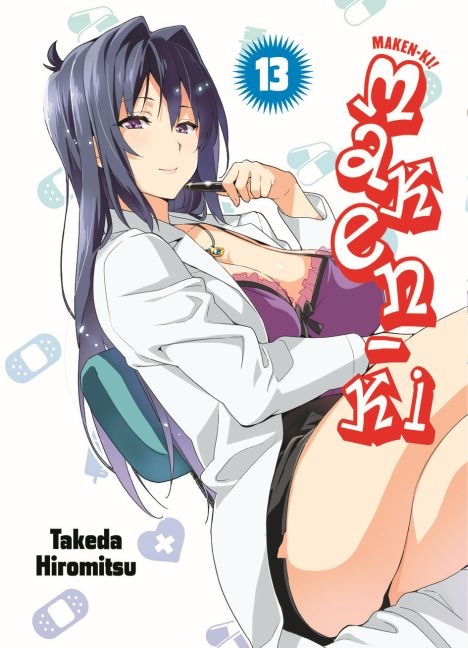 Maken-Ki 13 - Takeda Hiromitsu